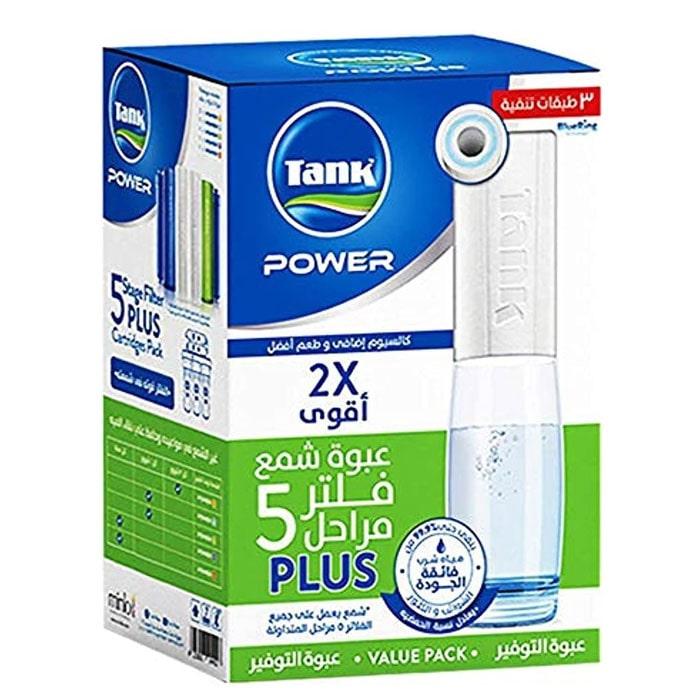 Tank Power Plus ECO-PACK - 5STG - 4927-3