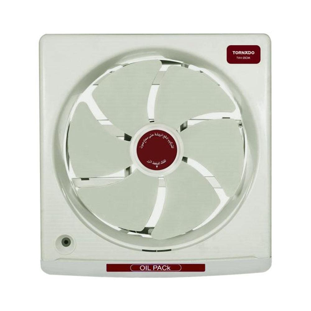 Tornado Kitchen Ventilating Fan 25 cm - Oil Drawer - Creamy - TVH-25CM-12