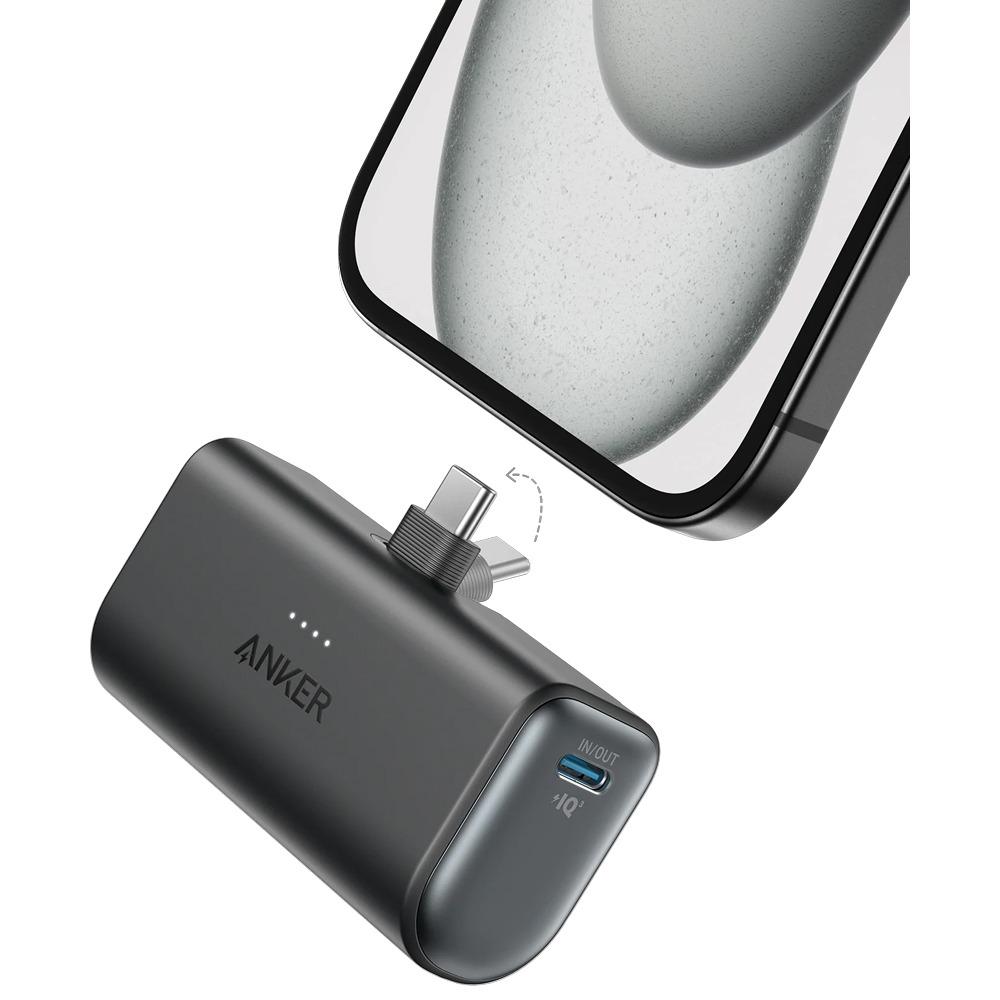 Anker Nano Power Bank 22.5W Built-In USB-C Connector UN (excluded CN, Europe) - A1653H11 - Black-0