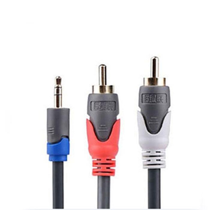 2B (CV203) RCA Socket DC2 To Audio PC Cable High Quality - 1.8 Meter-13