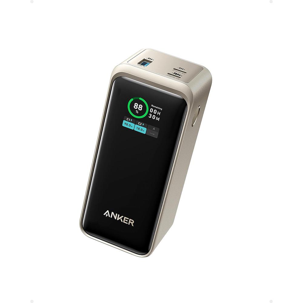 Anker Prime Power Bank 20000 mAh 200W B2C - A13360B1 - Golden-2